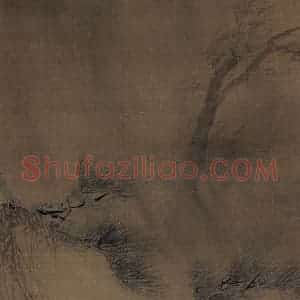 宋代 胡直夫（传）《夏景山水图》国画山水作品图片赏析