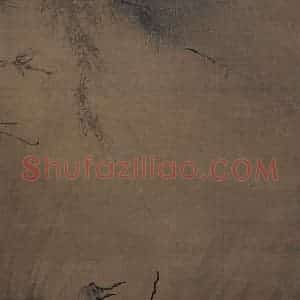 宋代 胡直夫（传）《夏景山水图》国画山水作品图片赏析