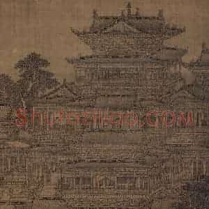 宋代 郭忠恕（传）《明皇避暑宫图》国画综合作品图片赏析