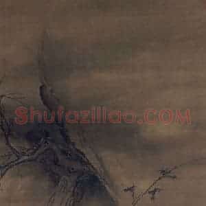 宋代 赵佶（传）《冬景山水图》国画山水作品图片赏析