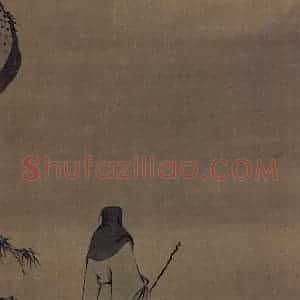 宋代 赵佶（传）《冬景山水图》国画山水作品图片赏析