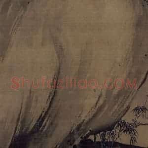 宋代 赵佶（传）《冬景山水图》国画山水作品图片赏析