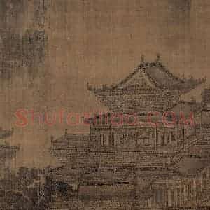 宋代 郭忠恕（传）《明皇避暑宫图》国画综合作品图片赏析