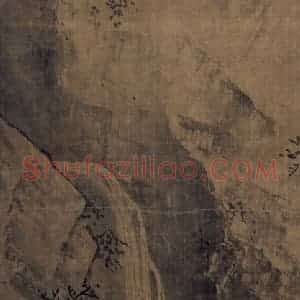 宋代 李唐（传）《山水图(二)》国画山水作品图片赏析