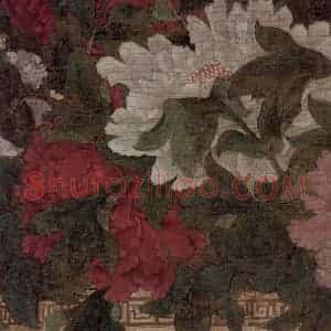 宋代《牡丹图》国画花鸟作品图片赏析