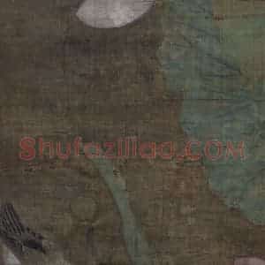 宋代 于子明《莲池水禽图(一)》国画花鸟作品图片赏析