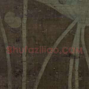 宋代 于子明《莲池水禽图(二)》国画花鸟作品图片赏析