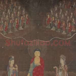 宋代《阿弥陀净土图》国画人物作品图片赏析