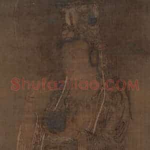 宋代 普悦《大悲观音菩萨图》国画人物作品图片赏析