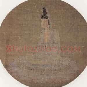 宋代《白衣观音图》国画人物作品图片赏析