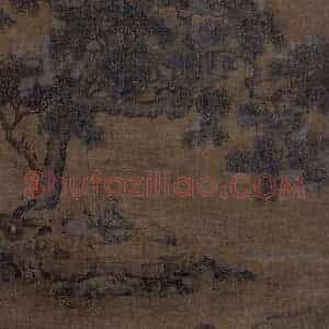宋代 苏汉臣（传）《罗汉图(二)》国画人物作品图片赏析