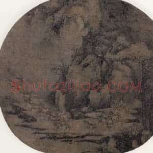 宋代《雪中行旅图》国画山水作品图片赏析