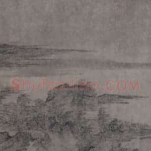 宋代 燕文贵《江山楼观图》国画山水作品图片赏析