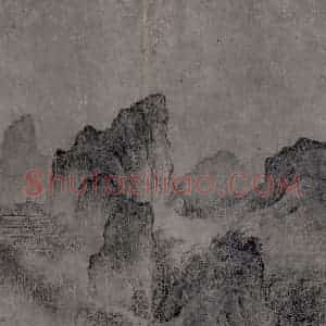 宋代 燕文贵《江山楼观图》国画山水作品图片赏析