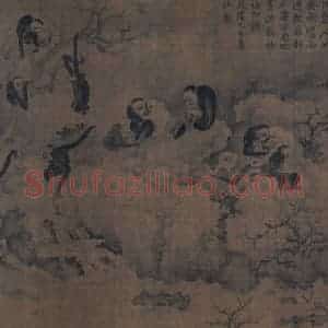 宋代 易元吉（传）《聚猿图》国画综合作品图片赏析