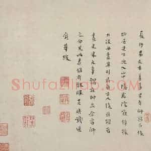 宋代 易元吉（传）《聚猿图》国画综合作品图片赏析