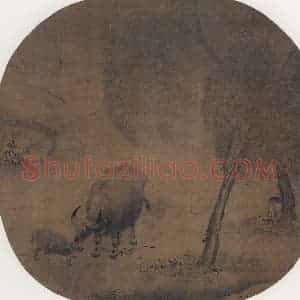 宋代《牧牛图》国画综合作品图片赏析