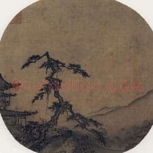 宋代 马远《古松楼阁图》国画综合作品图片赏析