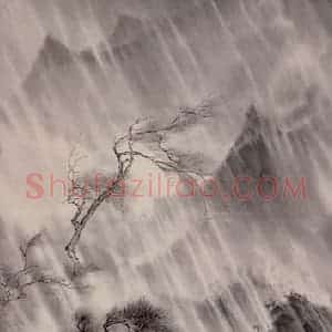 1948年 蔡鹤洲《山水人物》国画综合作品图片赏析