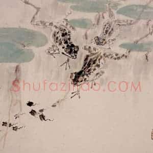 1965年 蔡鹤洲《蛙戏》国画综合作品图片赏析