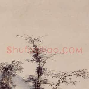 1953年 蔡鹤洲《泰山后石坞》国画山水作品图片赏析