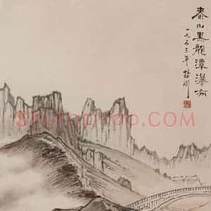 1953年 蔡鹤洲《泰山黑龙潭瀑布》国画山水作品图片赏析