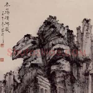 1953年 蔡鹤洲《泰山顶汉碑岩》国画山水作品图片赏析