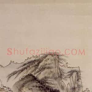 1953年 蔡鹤洲《泰山朝阳洞》国画山水作品图片赏析
