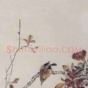 1953年 蔡鹤洲《食榴小趣》国画花鸟作品图片赏析