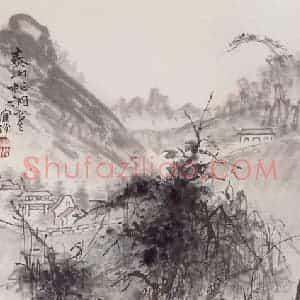 1956年 蔡鹤洲《泰山柏洞写生》国画山水作品图片赏析