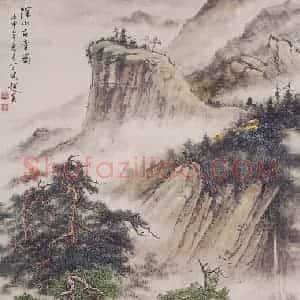 1992年 彭友善《深山古寺》国画山水作品图片赏析