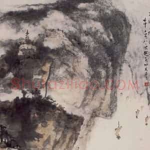 1992年 彭友善《春风又绿江南岸》国画山水作品图片赏析