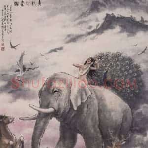 1935年 彭友善《大同世界》国画综合作品图片赏析