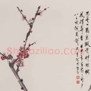1992年 彭友善《梅》国画花鸟作品图片赏析