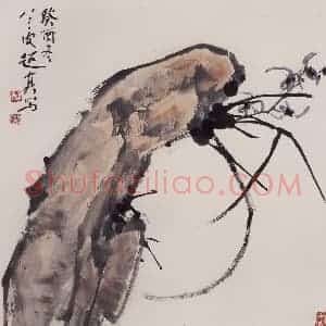 1993年 彭友善《兰》国画花鸟作品图片赏析