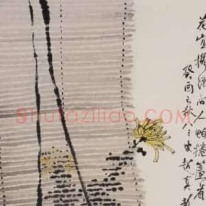 1993年 彭友善《花宜携酒问》国画花鸟作品图片赏析