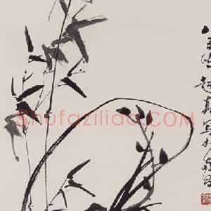 1995年 彭友善《兰竹图》国画花鸟作品图片赏析