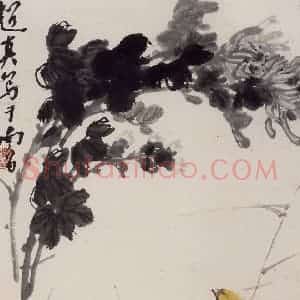 1978年 彭友善《菊鸡》国画花鸟作品图片赏析
