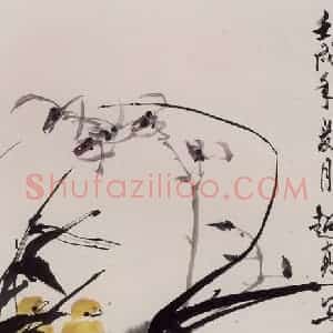1982年 彭友善《兰竹鸡》国画花鸟作品图片赏析