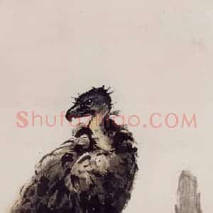 1983年 彭友善《鹫》国画花鸟作品图片赏析