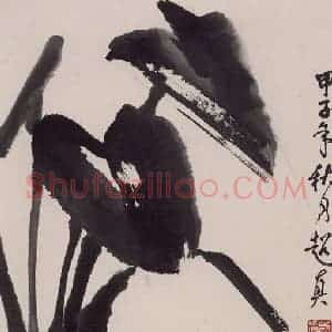 1984年 彭友善《凝思》国画花鸟作品图片赏析