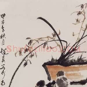 1984年 彭友善《盆兰小鸡》国画花鸟作品图片赏析