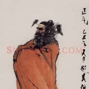 1985年 彭友善《正气》国画人物作品图片赏析
