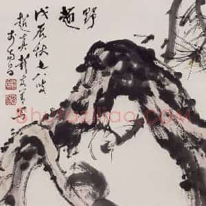 1988年 彭友善《野趣》国画花鸟作品图片赏析