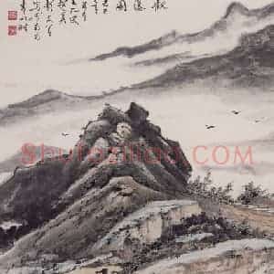 1989年 彭友善《观瀑图》国画山水作品图片赏析