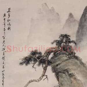 1990年 彭友善《秦筝和鸣图》国画综合作品图片赏析