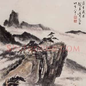 1990年 彭友善《山水》国画山水作品图片赏析