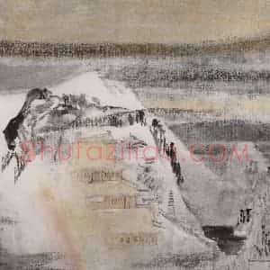 1993年 童中焘《华严法界》国画山水作品图片赏析