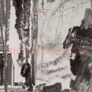 1998年 童中焘《听雨》国画山水作品图片赏析