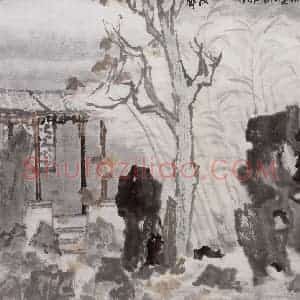 1998年 童中焘《秋晚》国画山水作品图片赏析